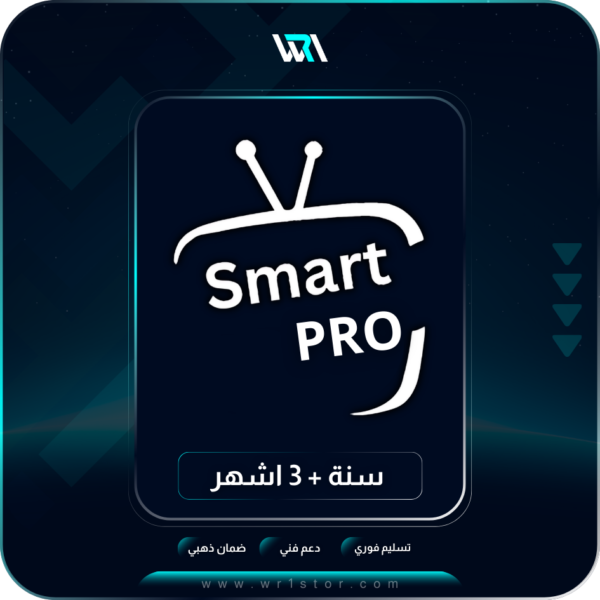 اشتراك سمارترز سنة +3 شهور مجاناً