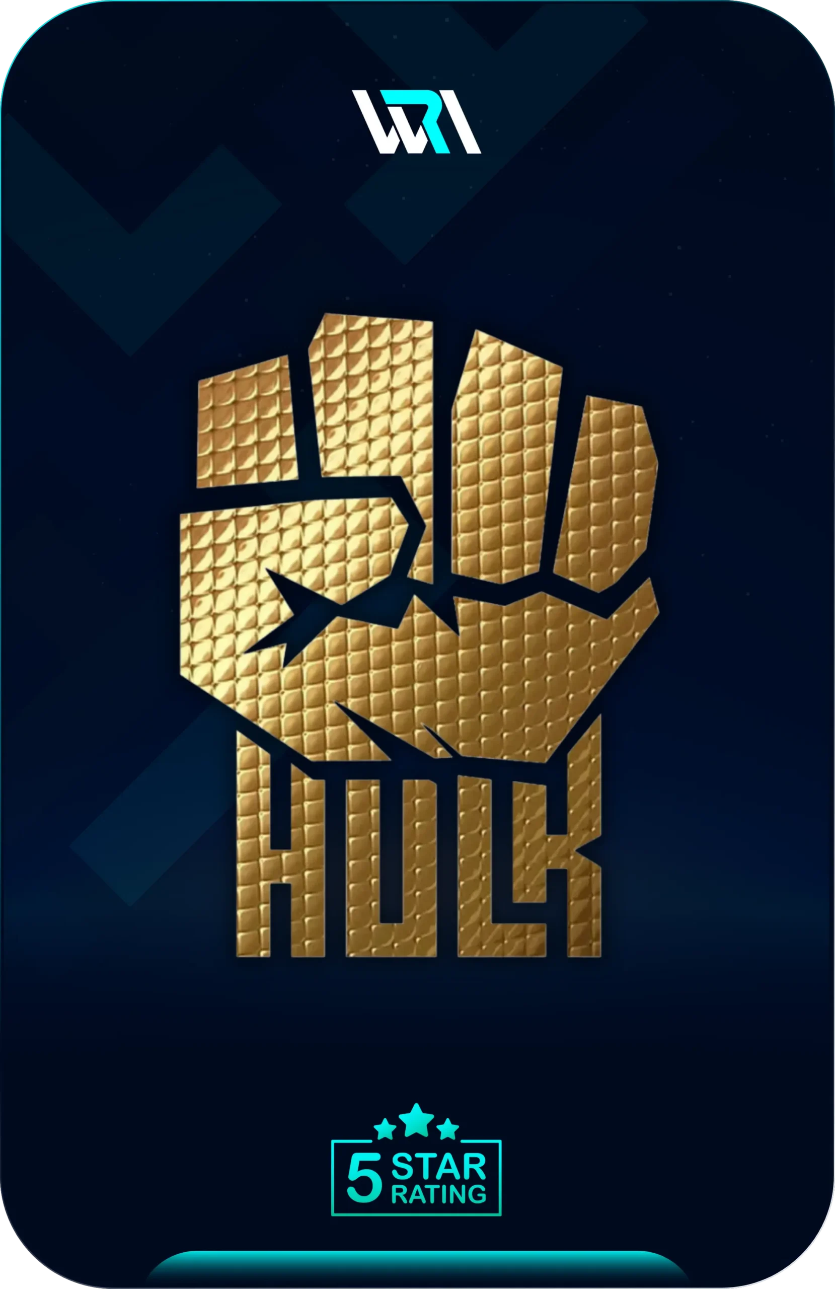 اشتراك هولك